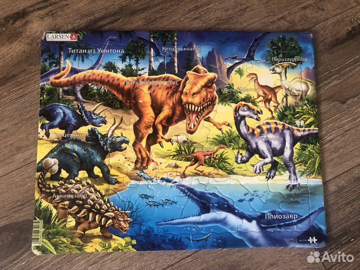 Пазлы larsen книги про динозавров