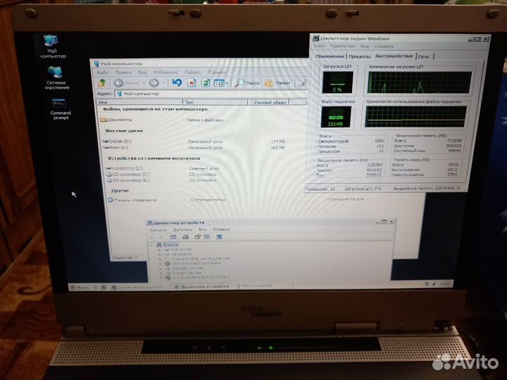 Fujitsu siemens amilo pro v3515