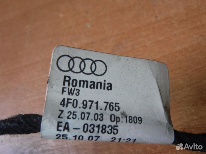 Проводка Audi A6 C6