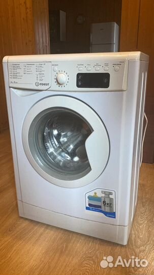 Продаю стиральную машинку