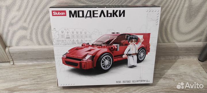 Конструктор 