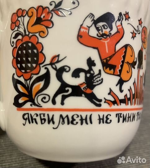 Чашка кружка кэкхз Редкая СССР