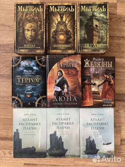 Книги в твердом переплете