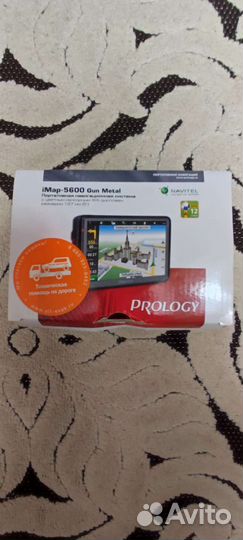 Навигатор навител