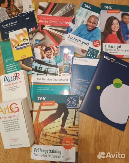 Немецкий язык