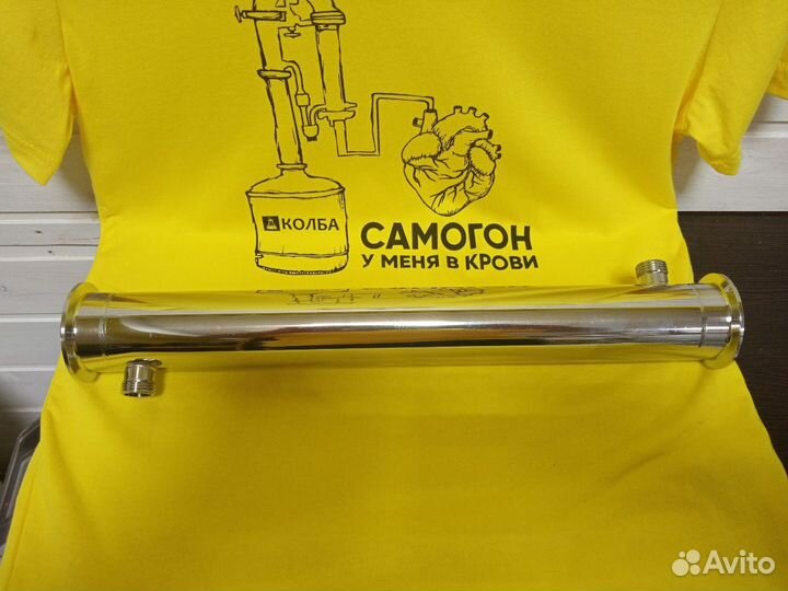 Холодильник самогонного аппарата