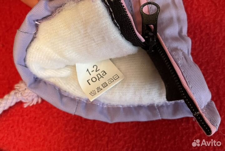 Варежки зимние детские 1 2 года