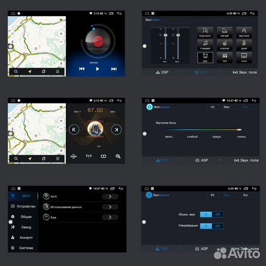 Магнитола Kia Rio 4 2020-2022 2/32 Wi-Fi