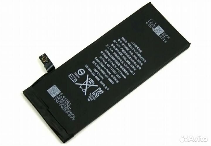 Аккумулятор для iPhone 6S усиленная 2200 mAh