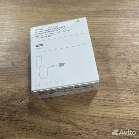 Сетевое зарядное устройство Apple mhje3ZM/A