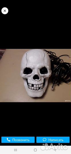 Продам домашний стационарный кнопочный телефон