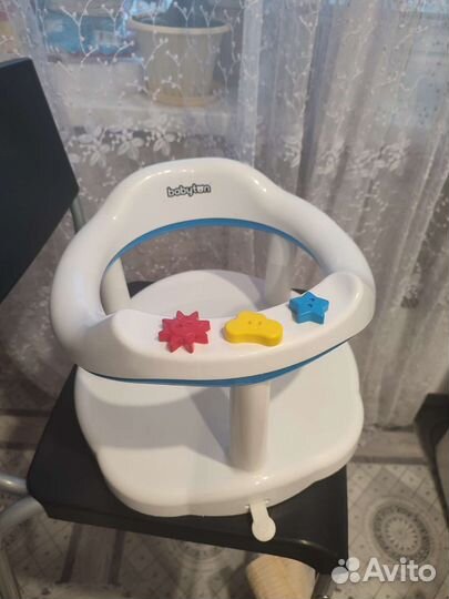 Стульчик для купания