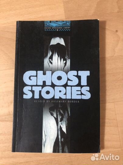 Книга на английском Ghost Stories