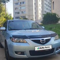 Mazda 3 1.6 AT, 2007, 240 050 км, с пробегом, цена 600 000 руб.