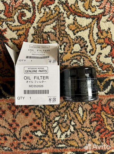 Фильтр масляный Паджеро 4