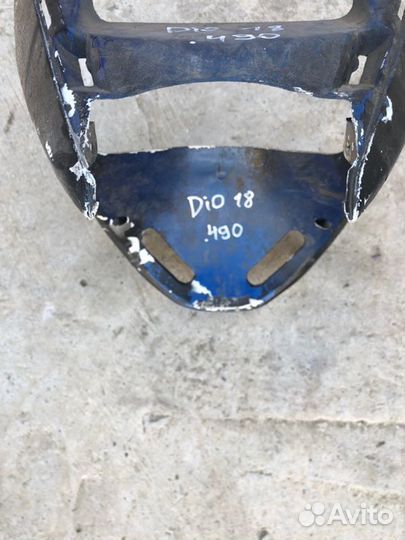 Подклювник Honda Dio 18 25