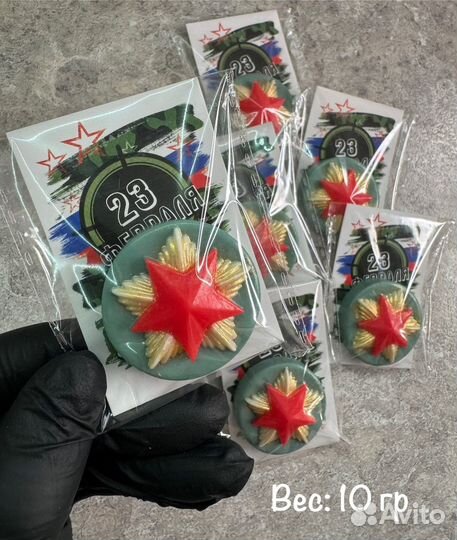 Мыло русной работы 23 февраля