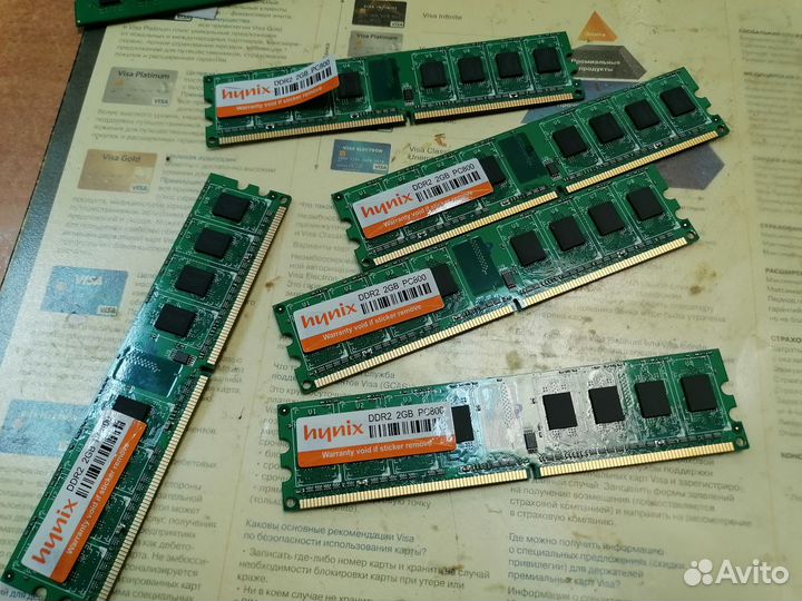 Ddr2 2gb
