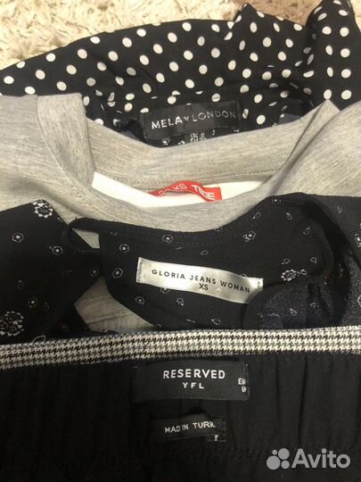 Вещи женские пакетом 42-44