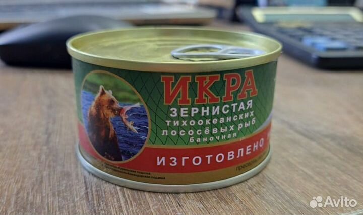 Икра ж/б