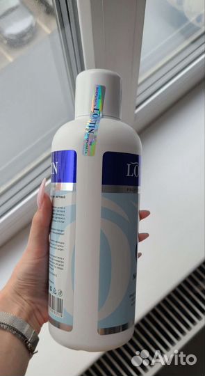 Обезжириватель для ногтей 3в1 Lonstin