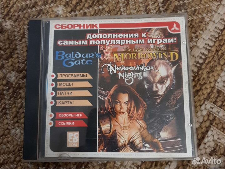 Сборник модов the elder scrolls 3 morrowind