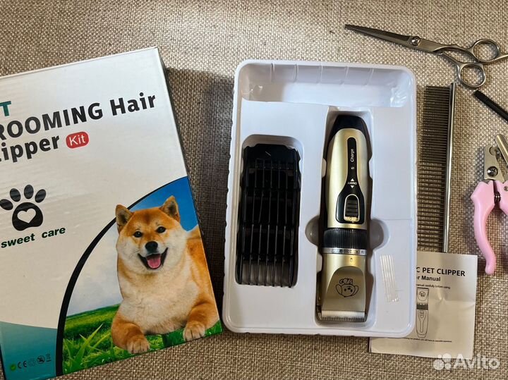 Машинка для стрижки собак