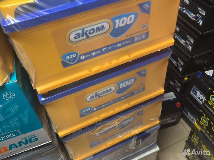 Аккумулятор 60Ач TAB Polar