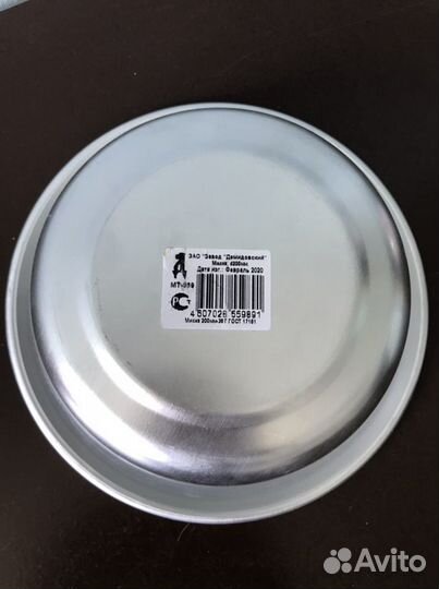 Термос + миска для походов и пр. отдыха