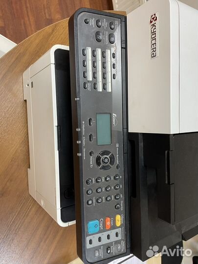 Мфу Kyocera M2040dn