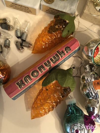 Ёлочные игрушки СССР хлопушка винтаж