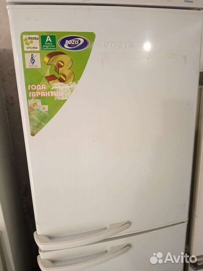 Холодильник