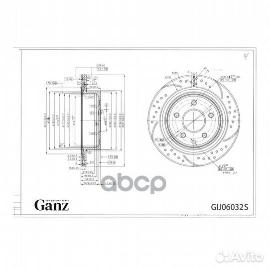 Диск тормозной задний перфорированный PRO-Line