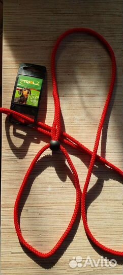 Поводок, цепочка, для собак