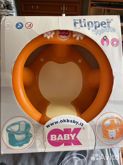 Стульчик для купания Ok Baby Flipper evolution