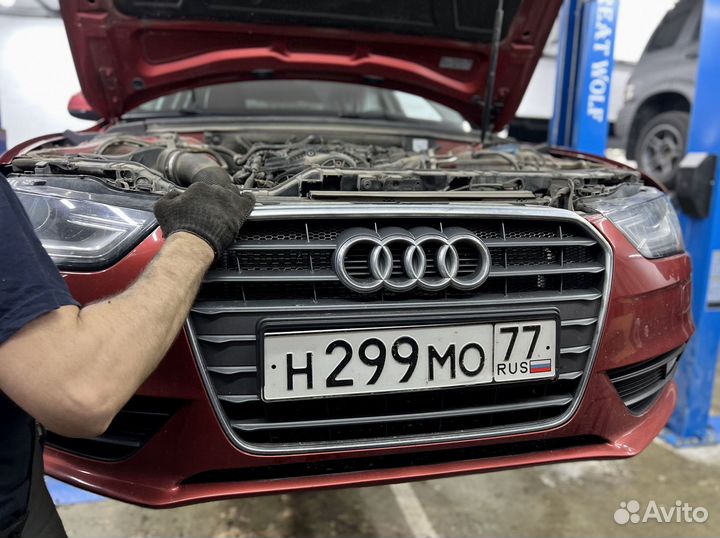 Мойка радиатора Audi A4 1.8 / 2.0 TFSi