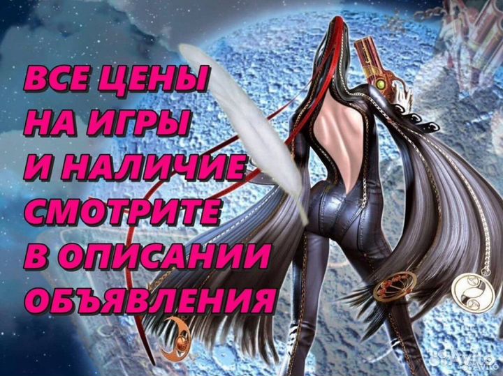 Игры для nintendo switch