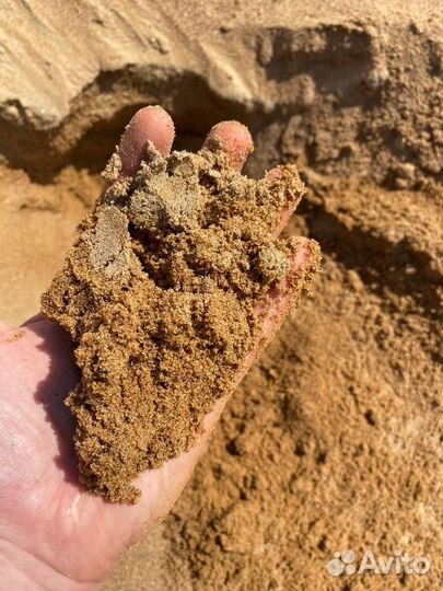 Песок намывной самовывоз