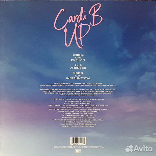 Cardi B - Up (blue)