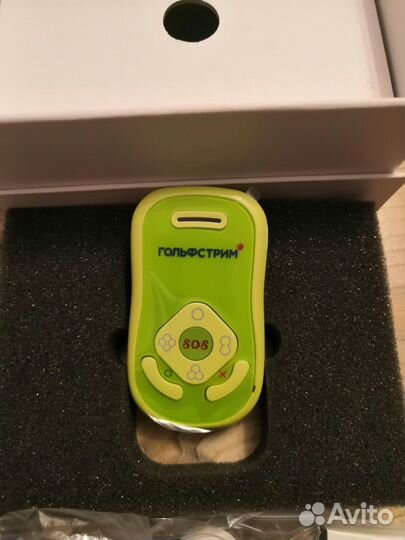 Гольфстрим