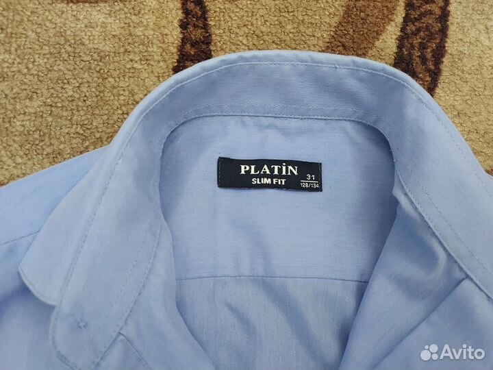 Рубашка школьная