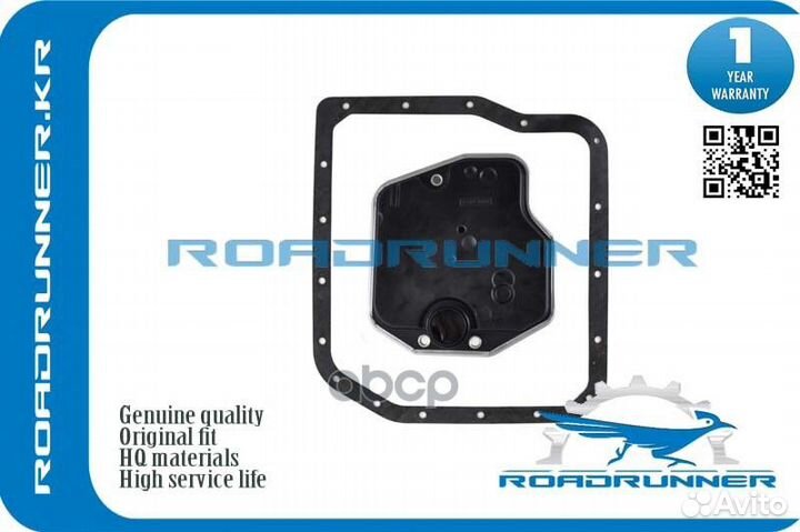 Фильтр АКПП toyota camry (XV50) 11- rr353302801