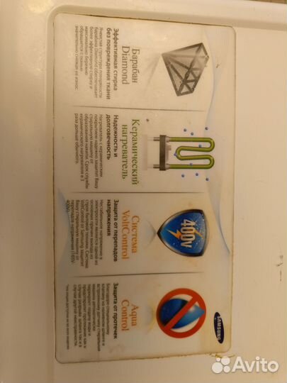 Стиральная машина samsung 6 кг