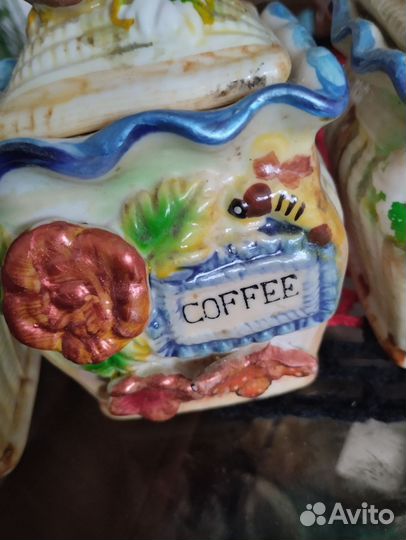 Баночки для чая, кофе и сахара