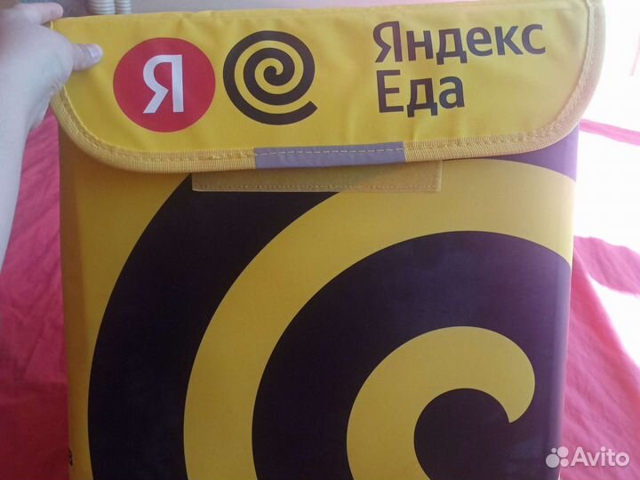 Термосумка для доставки яндекс