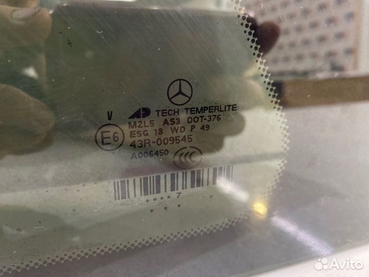 Форточка в крыло задняя левая Mercedes-Benz
