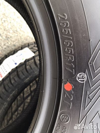 Maxxis AT-771 Bravo 265/65 R17 112T