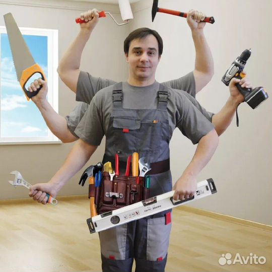 Муж на час Домашний мастер