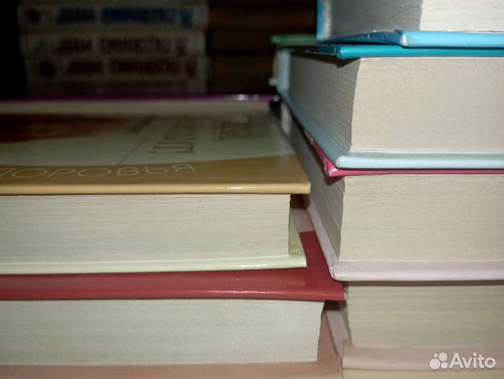 Школа красоты и здоровья. 11 книг