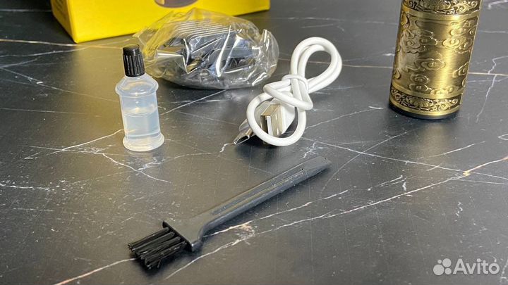 Триммер для бороды